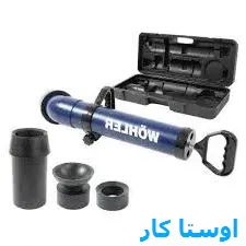 خدمات چاه بازکنی و لوله بازکنی در اتوبان صیاد شیرازی
