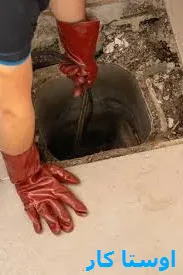 لوله بازکنی اتوبان بابایی