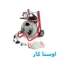 خدمات چاه بازکنی و لوله بازکنی در اتوبان بابایی