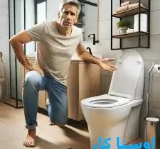 خدمات چاه بازکنی و لوله بازکنی در میرآباد جنوبی و شمالی
