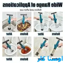 خدمات چاه بازکنی و لوله بازکنی در گوهردشت