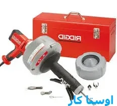 خدمات چاه بازکنی و لوله بازکنی در مجید آباد