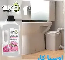خدمات چاه بازکنی و لوله بازکنی در طوس