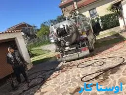 خدمات چاه بازکنی و لوله بازکنی در بلوار جمهوری شمالی و جنوبی کرج