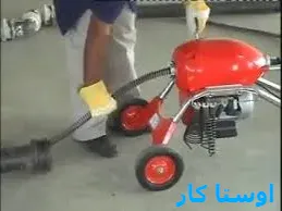 خدمات چاه بازکنی و لوله بازکنی در قنات کوثر