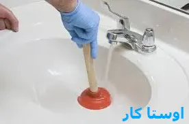 خدمات چاه بازکنی و لوله بازکنی در جهانشهر