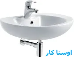 خدمات چاه بازکنی و لوله بازکنی در سرجوی