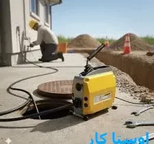خدمات چاه بازکنی و لوله بازکنی در حکیمیه