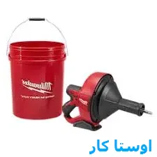 لوله بازکنی اوقاف