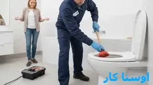 لوله بازکنی شمشیری