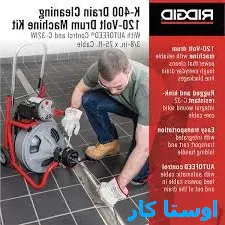 خدمات چاه بازکنی و لوله بازکنی در قاسم آباد و ده نارمک
