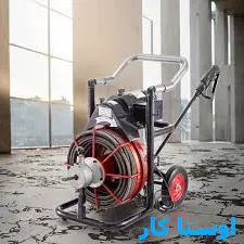 لوله بازکنی علم و صنعت