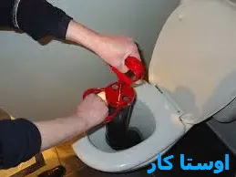 خدمات چاه بازکنی و لوله بازکنی در شهید دستغیب
