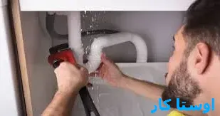 لوله بازکنی بلوار تعاون