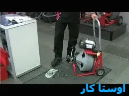 لوله بازکنی مجیدیه و شمس آباد