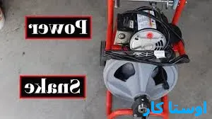 خدمات چاه بازکنی و لوله بازکنی در مجیدیه و شمس آباد