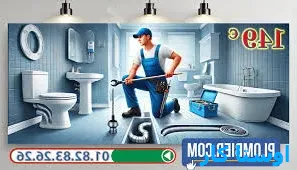 خدمات چاه بازکنی و لوله بازکنی در شاهین