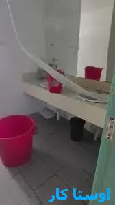 لوله بازکنی آپادانا تهران