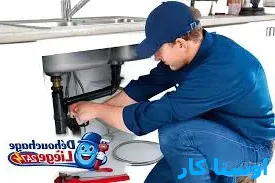 خدمات چاه بازکنی و لوله بازکنی در آپادانا تهران