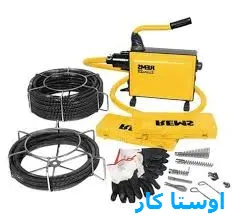 لوله بازکنی جوادیه