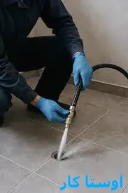 لوله بازکنی کوی بیمه