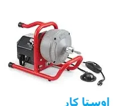 خدمات چاه بازکنی و لوله بازکنی در آهنگ شرقی تهران