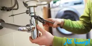 لوله بازکنی کوی مهران