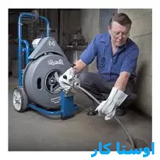 لوله بازکنی خاوران تهران