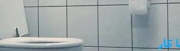 خدمات چاه بازکنی و لوله بازکنی در فردوس تهران