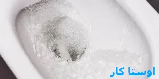 لوله بازکنی اباذر