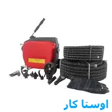 لوله بازکنی ملاصدرا تهران
