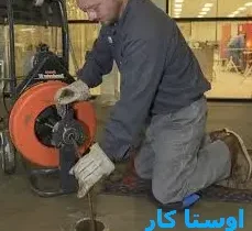 خدمات چاه بازکنی و لوله بازکنی در پیروزی