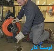 خدمات چاه بازکنی و لوله بازکنی در پیروزی