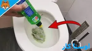 خدمات چاه بازکنی و لوله بازکنی در باغ فیض