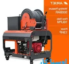 خدمات چاه بازکنی و لوله بازکنی در لشکر شرقی و غربی