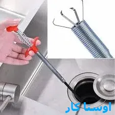 لوله بازکنی فدک