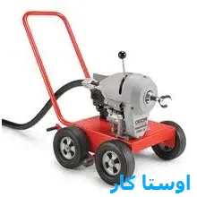 خدمات چاه بازکنی و لوله بازکنی در فدک