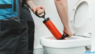 خدمات چاه بازکنی و لوله بازکنی در بهاران