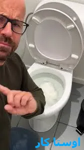 لوله بازکنی اندیشه