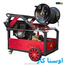 خدمات چاه بازکنی و لوله بازکنی در رسالت