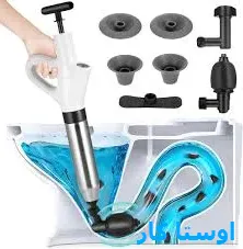 لوله بازکنی ستاری