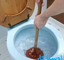 خدمات چاه بازکنی و لوله بازکنی در ستاری