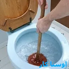 خدمات چاه بازکنی و لوله بازکنی در ستاری