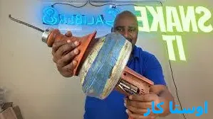 خدمات چاه بازکنی و لوله بازکنی در پلیس