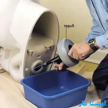 لوله بازکنی سردار جنگل