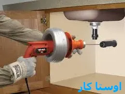 لوله بازکنی میدان ملت