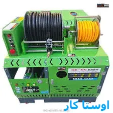 خدمات چاه بازکنی و لوله بازکنی در میدان ملت