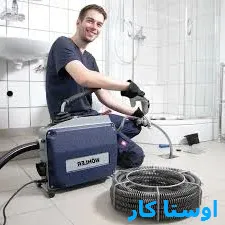 لوله بازکنی هنگام