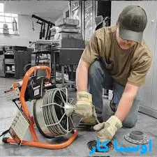 لوله بازکنی بنی هاشم