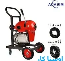 خدمات چاه بازکنی و لوله بازکنی در بنی هاشم
